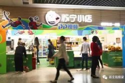 【4分钟科普下】广东汕头公司地址电话_哔哩哔哩